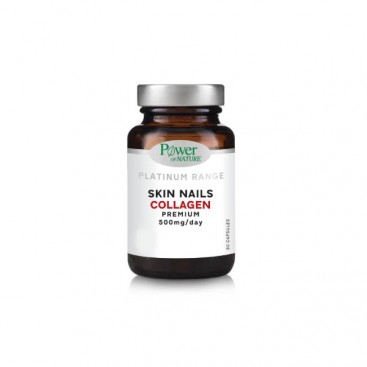 Power Health Platinum Range Skin Nails Collagen Premium 60caps | Συμπλήρωμα Διατροφής με Υδρολυμένα Πεπτίδια Κολλαγόνου για την Υγεία του Δέρματος