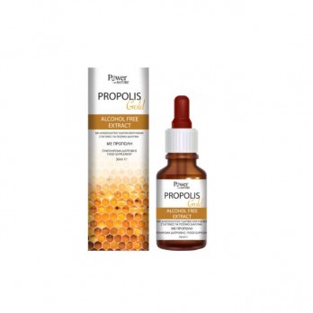 Power Health Propolis Gold Alcohol Free Extract 30ml | Μη Αλκοολούχο Υδατικό Εκχύλισμα με Πρόπολη σε Σταγόνες 