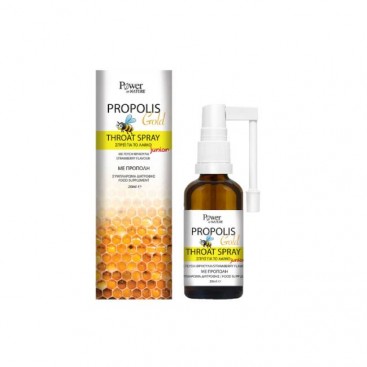 Power Health Propolis Gold Throat Spray Junior 20ml | Σπρέι για το Λαιμό με Πρόπολη για Παιδιά