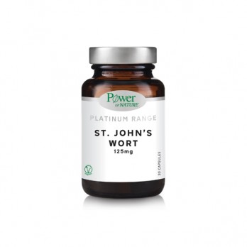 Power Health Platinum Range St John’s Wort 125mg 30caps | Συμπλήρωμα Διατροφής με Εκχύλισμα Υπερικού (βαλσαμόχορτου) 