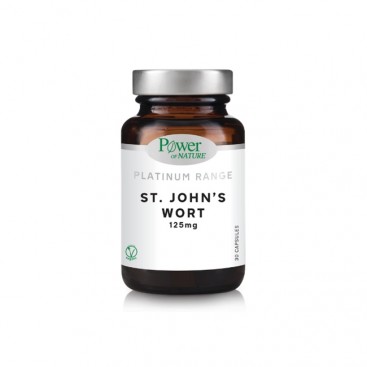 Power Health Platinum Range St John’s Wort 125mg 30caps | Συμπλήρωμα Διατροφής με Εκχύλισμα Υπερικού (βαλσαμόχορτου) 