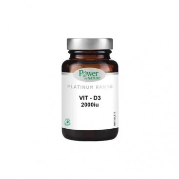 Power Health Platinum Range D-Vit 3 2000iu 100tabs| Συμπλήρωμα Διατροφής  Βιταμίνης D3 