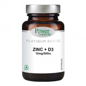 Power Health Platinum Range Vitamins D3 2500iu & B12 1000mg 30caps | Συμπλήρωμα Διατροφής με Βιταμίνη D3 2.500iu ως Χοληκαλσιφερόλη & Βιταμίνη Β12 1000μg ως Μεθυλοκοβαλαμίνη 