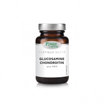 Power Health Platinum Range Glucosamine Chondroitin 30caps | Συμπλήρωμα Διατροφής με Γλυκοζαμίνη & Χονδροϊτίνη σε Θειική Μορφή σε Συνδυασμό με MSM