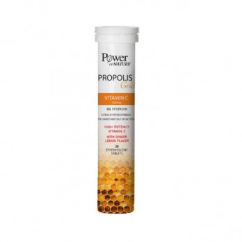 Power Health Propolis Gold Vitamin C 1000mg 20s eff. tabs | Συμπλήρωμα Διατροφής με Βιταμίνη C και Εκχύλισμα Πρόπολης