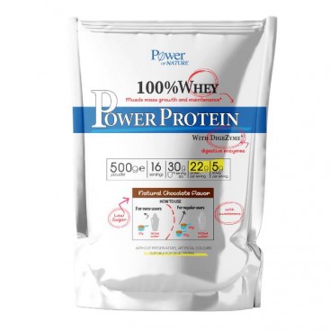 Power Health 100% Whey Power Protein Natural Chocolate 500gr | Ρόφημα σε Σκόνη από 100% Πρωτεϊνη Ορού Γάλακτος με Γεύση Σοκολάτα