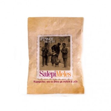 Power Health SalepiMeles,Caramels 60gr |  Καραμέλες για τον Βήχα από Παραδοσιακή Συνταγή Με Σαλέπι Και Μέλι