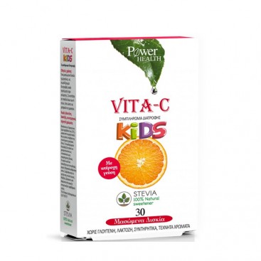 Power Health Vita-C Kids Stevia 30s | Μασώμενα Δισκία Βιταμίνης C 100mg για Παιδιά