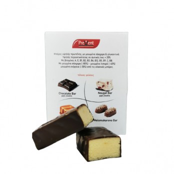 Prevent Bar Nougat 4x36gr | Μπάρες Πρωτεΐνης με γεύση Nougat