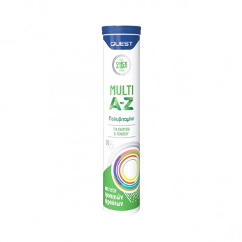 Quest Multi A-Z Vitamins 20eff.tabs | Πολυβιταμίνη για Ενέργεια & Τόνωση με γεύση Τροπικά Φρούτα