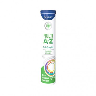 Quest Multi A-Z Vitamins 20eff.tabs | Πολυβιταμίνη για Ενέργεια & Τόνωση με γεύση Τροπικά Φρούτα