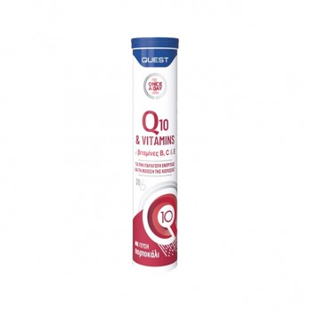 Quest Q10 & Vitamins 20eff.tabs | Συμπλήρωμα Διατροφής για Ενέργεια