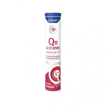 Quest Q10 & Vitamins 20eff.tabs | Συμπλήρωμα Διατροφής για Ενέργεια