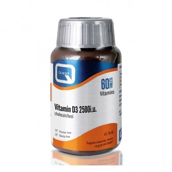 Quest Vitamin D3 2500iu 60tabs | Συμπλήρωμα Διατροφής Βιταμίνη D3