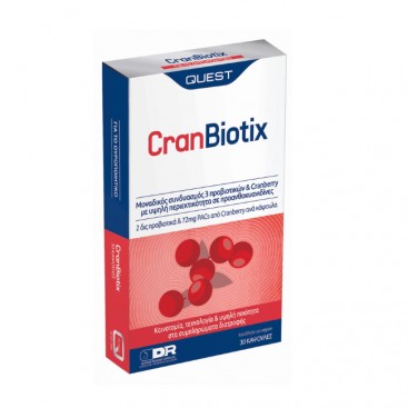 Quest CranBiotix 30caps | Συμπλήρωμα Διατροφής με Cranberry & Προβιοτικά για την Καλή Υγεία του Ουροποιητικού Συστήματος