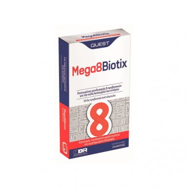 Quest Mega 8 Biotix 30caps |  Συμπλήρωμα Διατροφής Μοναδική Σύνθεση 8 Διαφορετικών Προβιοτικών