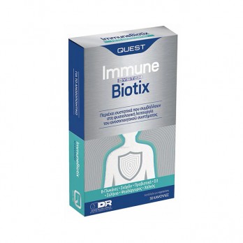 Quest Immune Biotix, 30 caps | Συμπλήρωμα Διατροφής για το Ανοσοποιητικό Σύστημα