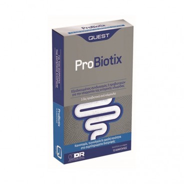 Quest Probiotix 15caps|Προβιοτικό Συμπλήρωμα Διατροφής 