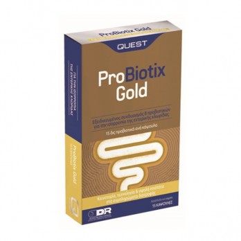 Quest ProBiotix Gold 15caps |  Ενισχυμένο Συμπλήρωμα Προβιοτικών με 8 Διαφορετικά Στελέχη