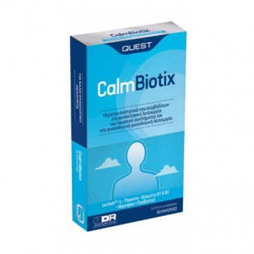 Quest Calm Biotix 30caps | Συμπλήρωμα Διατροφής Κατά του Άγχους και του Στρες