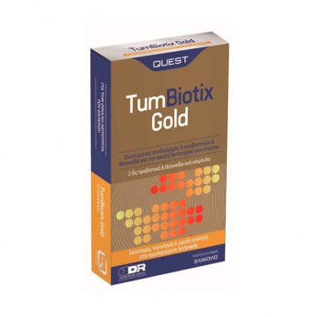 Quest ΤumBiotix Gold 30caps | Συμπλήρωμα Διατροφής με 3 Προβιοτικά για την Καλή Λειτουργία του Εντέρου