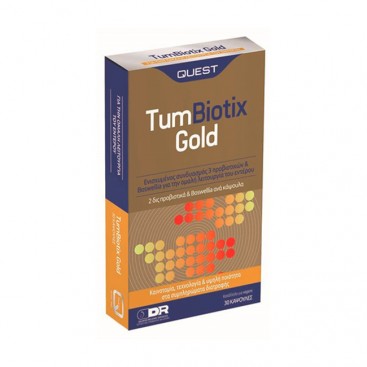 Quest ΤumBiotix Gold 30caps | Συμπλήρωμα Διατροφής με 3 Προβιοτικά για την Καλή Λειτουργία του Εντέρου