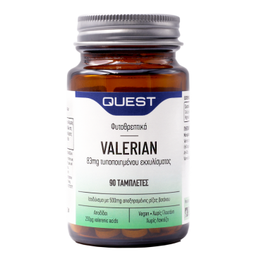 Quest Valerian 83mg Extract 90tabs | Συμπλήρωμα Διατροφής  με Εκχύλισμα Βαλεριάνας 