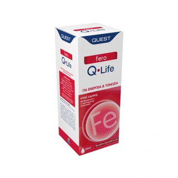 Quest Fero Q-Life 200ml | Υγρό Συμπλήρωμα Σιδήρου