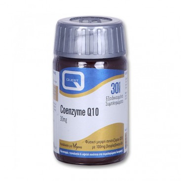 Quest Coenzyme Q10, 30mg with Bioflavonoids 30tabs | Συμπλήρωμα Διατροφής Coenzyme Q10