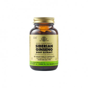 Solgar Siberian Ginseng Root Extract 60veg.caps | Συμπλήρωμα Διατροφής Για Τόνωση Του Οργανισμού & Ενίσχυση Της Άμυνας