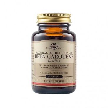 Solgar Beta Carotene 7mg 60softgels | Συμπλήρωμα Διατροφής με Φυσικής Πηγής Βήτα Καροτίνης