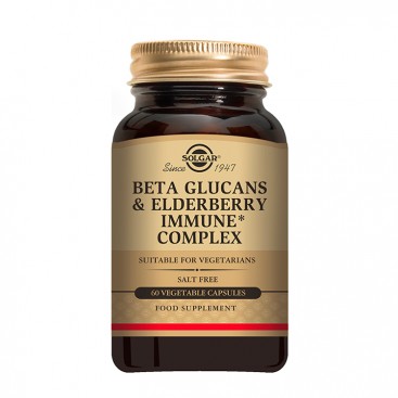 Solgar Beta Glucans & Elderbery Immune Complex 60 veg.caps | Συμβάλλει στην Eνίσχυση του Ανοσοποιητικού Συστήματος