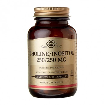 Solgar Choline 250mg - Inositol 250mg 50caps | Συμπλήρωμα Διατροφής με Χολίνη & Ινοσιτόλη 