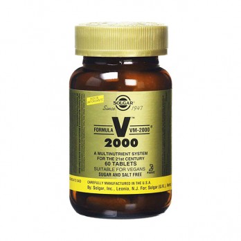 Solgar Formula VM 2000 60 tabs |Φόρμουλα Υψηλής Ισχύος για Ενέργεια