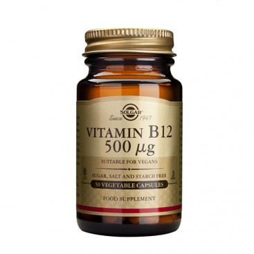 Solgar Vitamin B12 500μg 50veg.caps | Συμπλήρωμα Διατροφής Βιταμίνης Β12 (Κοβαλαμίνη) 500mg 