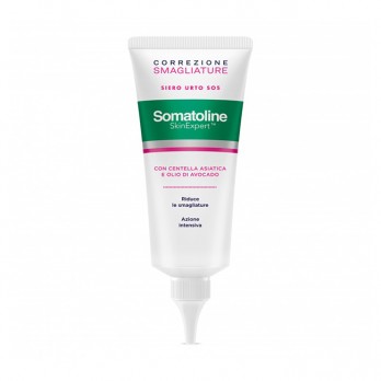 Somatoline Cosmetic Stretch Marks Correction Serum 100ml | Ορός  Αντιμετώπιση Ραγάδων 