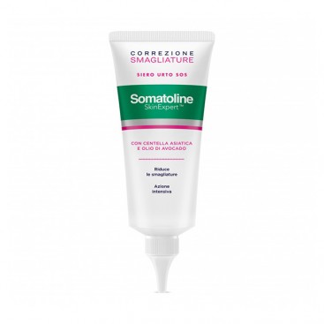 Somatoline Cosmetic Stretch Marks Correction Serum 100ml | Ορός  Αντιμετώπιση Ραγάδων 