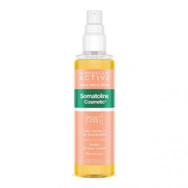 Somatoline Cosmetic Active Dry Oil Spray Post Sport 125ml | Αγωγή Σμίλευσης Σώματος σε Μορφή μη Λιπαρού Ελαίου για Χρήση Μετά την Άθληση