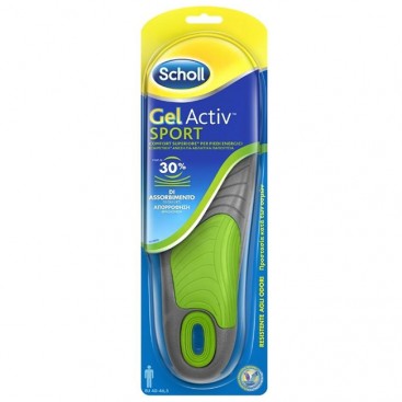 Scholl Gel Activ Sport  Μεγ (40-46.5) 2τμχ | Ανδρικοί Ανατομικοί Πάτοι