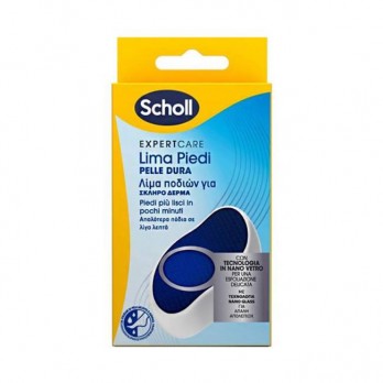 Scholl Expert Care Lima Piedi 1τμχ | Λίμα Ποδιών για Σκληρό Δέρμα