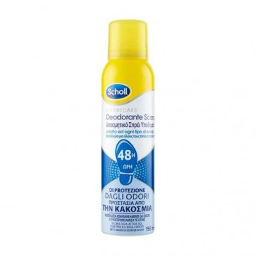 Scholl Expertcare Deodorante Scarpe 150ml | Αποσμητικό Σπρέι Υποδημάτων 48ωρη Προστασία από την Κακοσμία