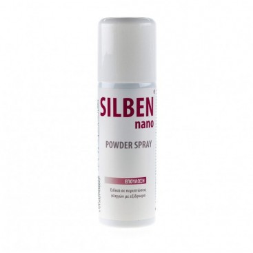 Epsilon Health Silben Nano Powder Spray 125ml | Σπρέι Επούλωσης Πληγών με Εξίδρωμα