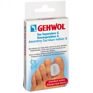 Gehwol Toe Separators G Small 3τμχ | Αποστάτης δακτύλων ποδιού