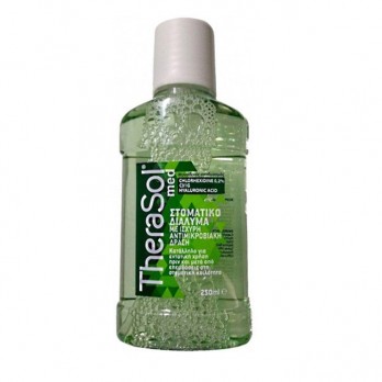 Therasol Med Mouthwash Green 250ml | Στοματικό Διάλυμα με Ισχυρή Αντιμικροβιακή Δράση