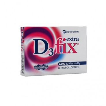 Uni-Pharma D3 Fix Extra 2000iu,Vitamin D3 60tabs |  Συμπλήρωμα διατροφής με Βιταμίνη D3