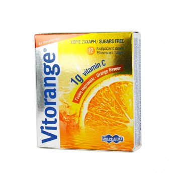 Uni-Pharma Vitorange 1gr Vitamin C, 12 Αναβράζοντα Δισκία | Συμπλήρωμα Διατροφής Βιταμίνη C με Γεύση Πορτοκάλι