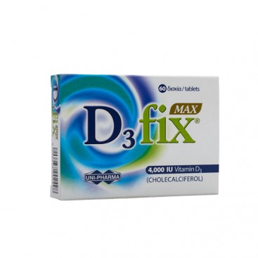 Uni-Pharma D3 Fix Max 4000iu Vitamin D3 60 tabs | Συμπλήρωμα Διατροφής με Βιταμίνη D3