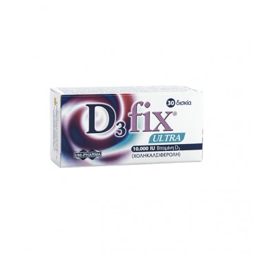 Uni-Pharma D3 Fix Ultra 10000iu 30tabs |  Συμπλήρωμα Διατροφής με Βιταμίνη D3