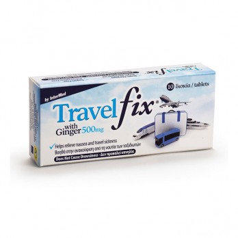 Uni-Pharma Travel Fix 10tabs | Συμπλήρωμα Διατροφής Κατά της Ναυτίας