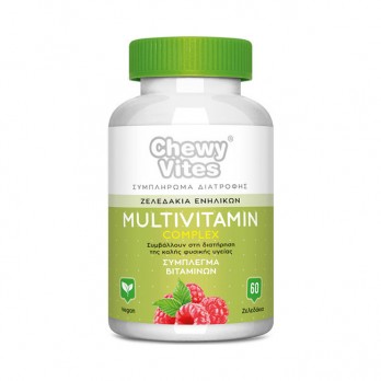 Vican Chewy Vites Adults Multivitamin Complex 60 Μασώμενα Ζελεδάκια | Συμπλήρωμα Διατροφής Πολυβιταμινών για Ενήλικες